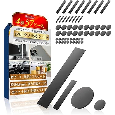 Amazon.co.jp 最新リリース: ラグ・カーペット・マット の新着